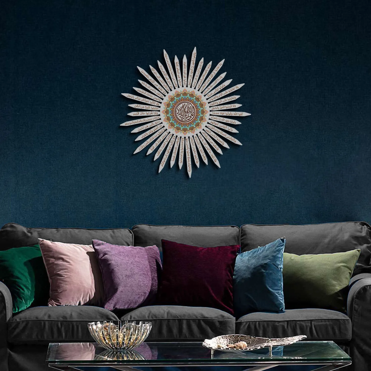 40 Islamic Virtues Written Metal Wall Art - WAM201
