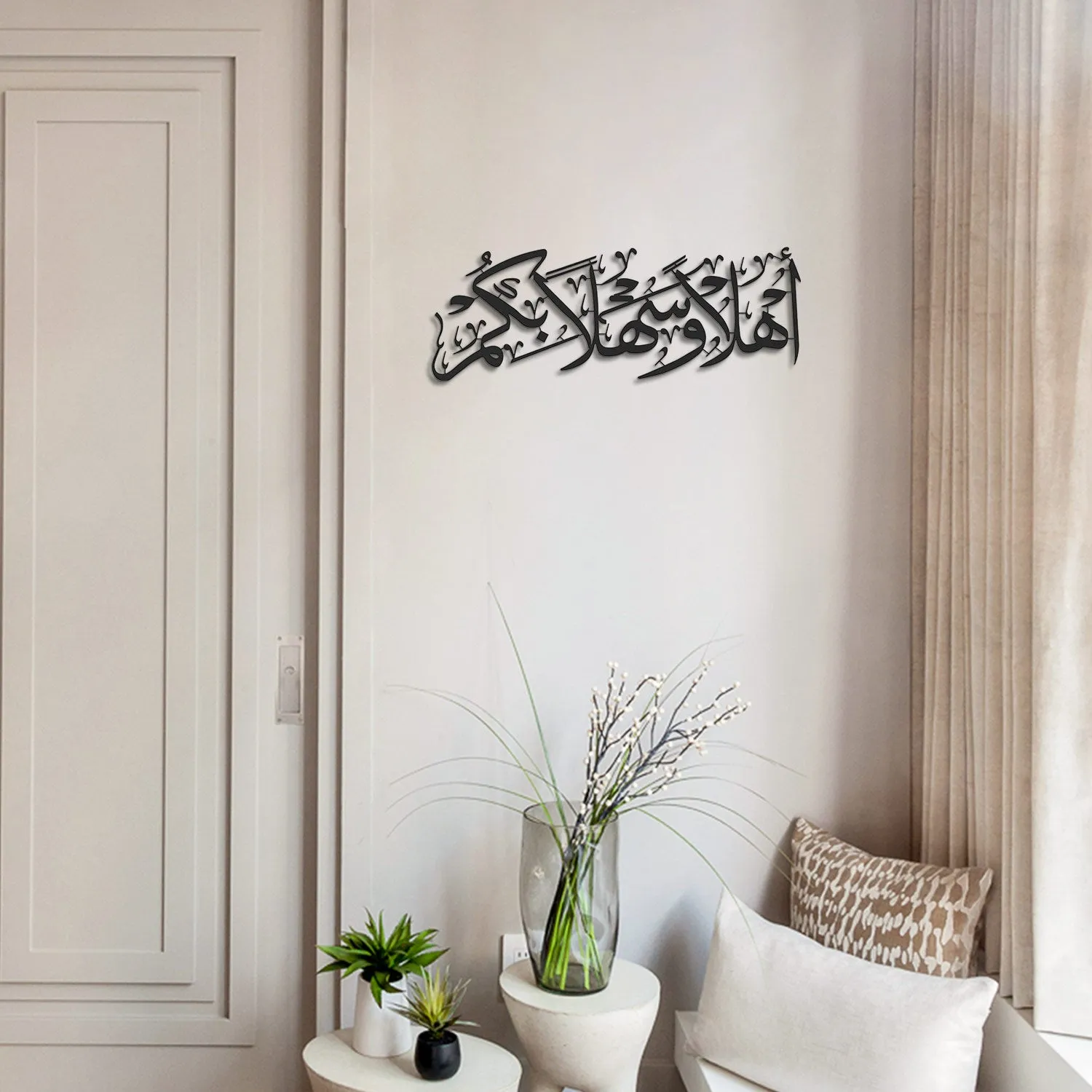 Ahlan Wa Sahlan Metal Islamic Wall Art - WAM190