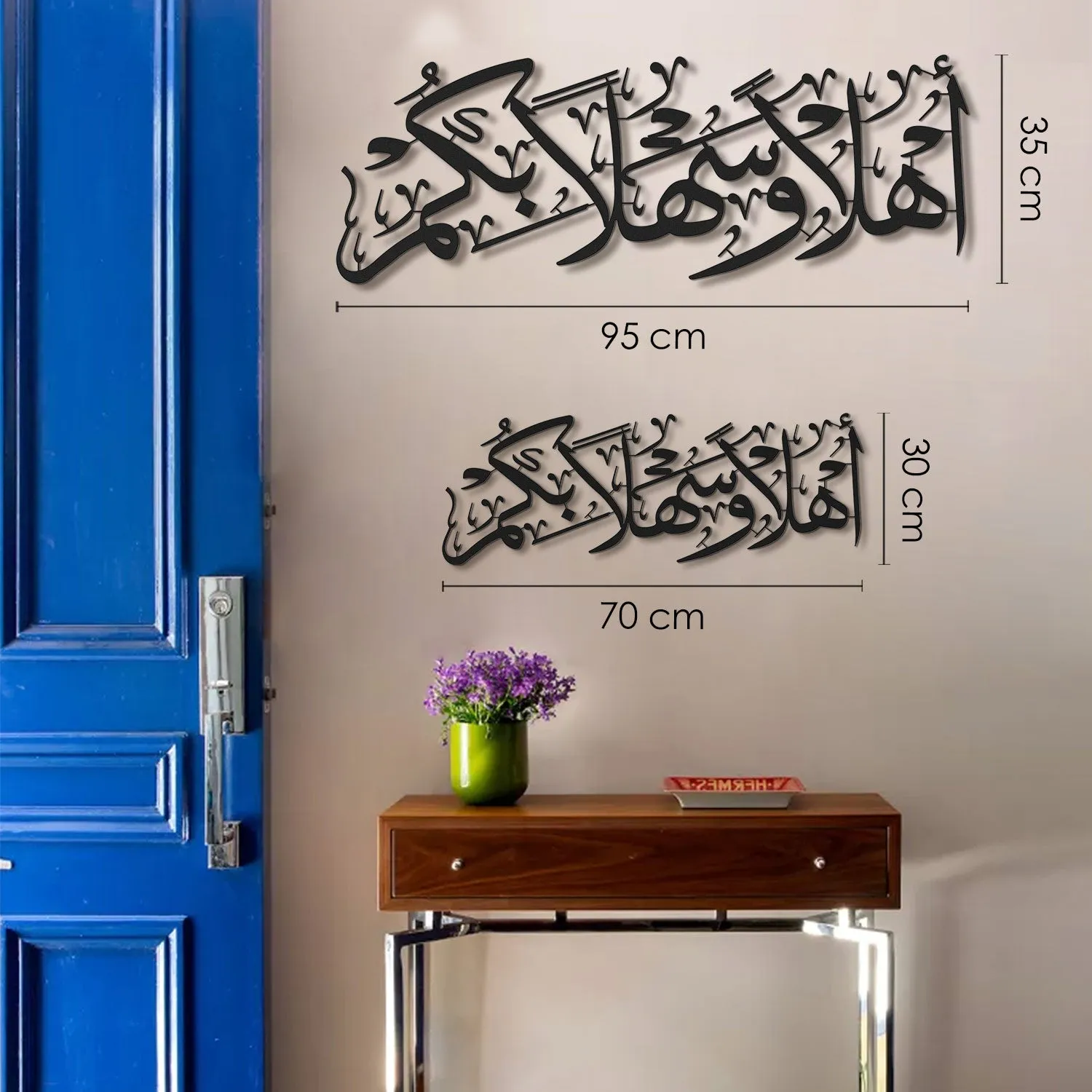 Ahlan Wa Sahlan Metal Islamic Wall Art - WAM190