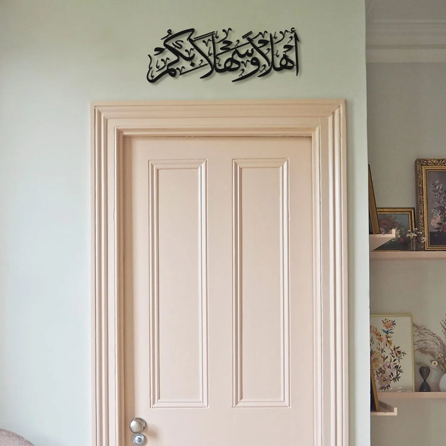 Ahlan Wa Sahlan Metal Islamic Wall Art - WAM190
