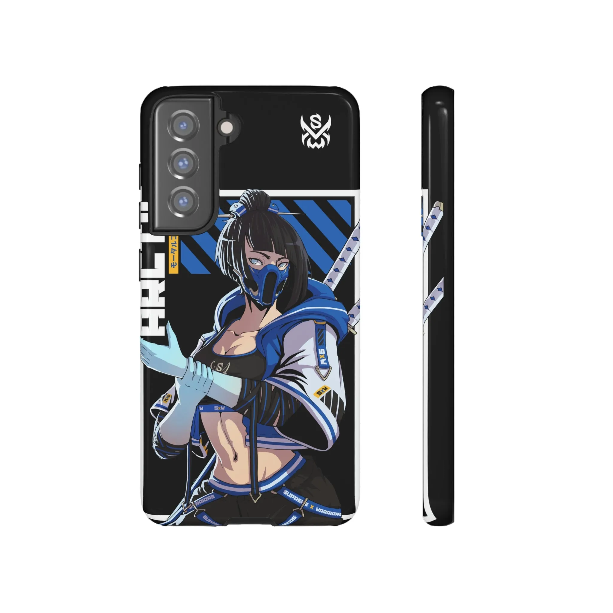 Arctic / Samsung Galaxy Phone Case