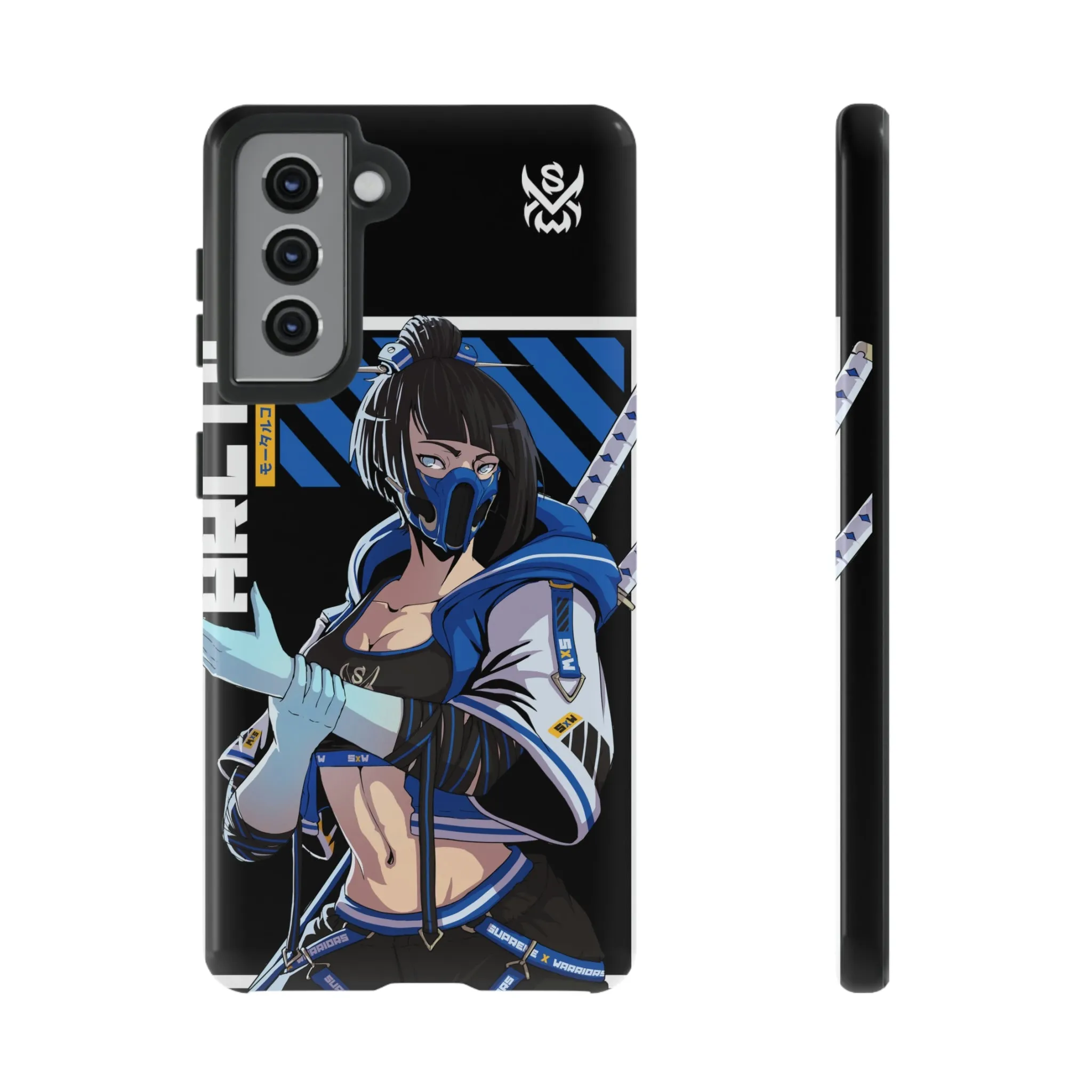 Arctic / Samsung Galaxy Phone Case