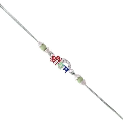 ascension Rakhi Gift Combo Rakhi with Hanuman Ji Idol for Gift Rakshabandhan Gift for Bhaiya Bhabhi Hanuman ji Showpiece with Rakhi Rakhi Gifts for Brother and Bhabhi