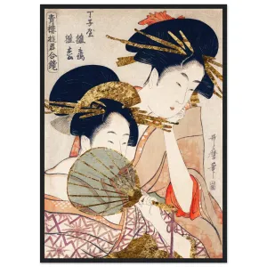 Geishas Japanese Wall Art