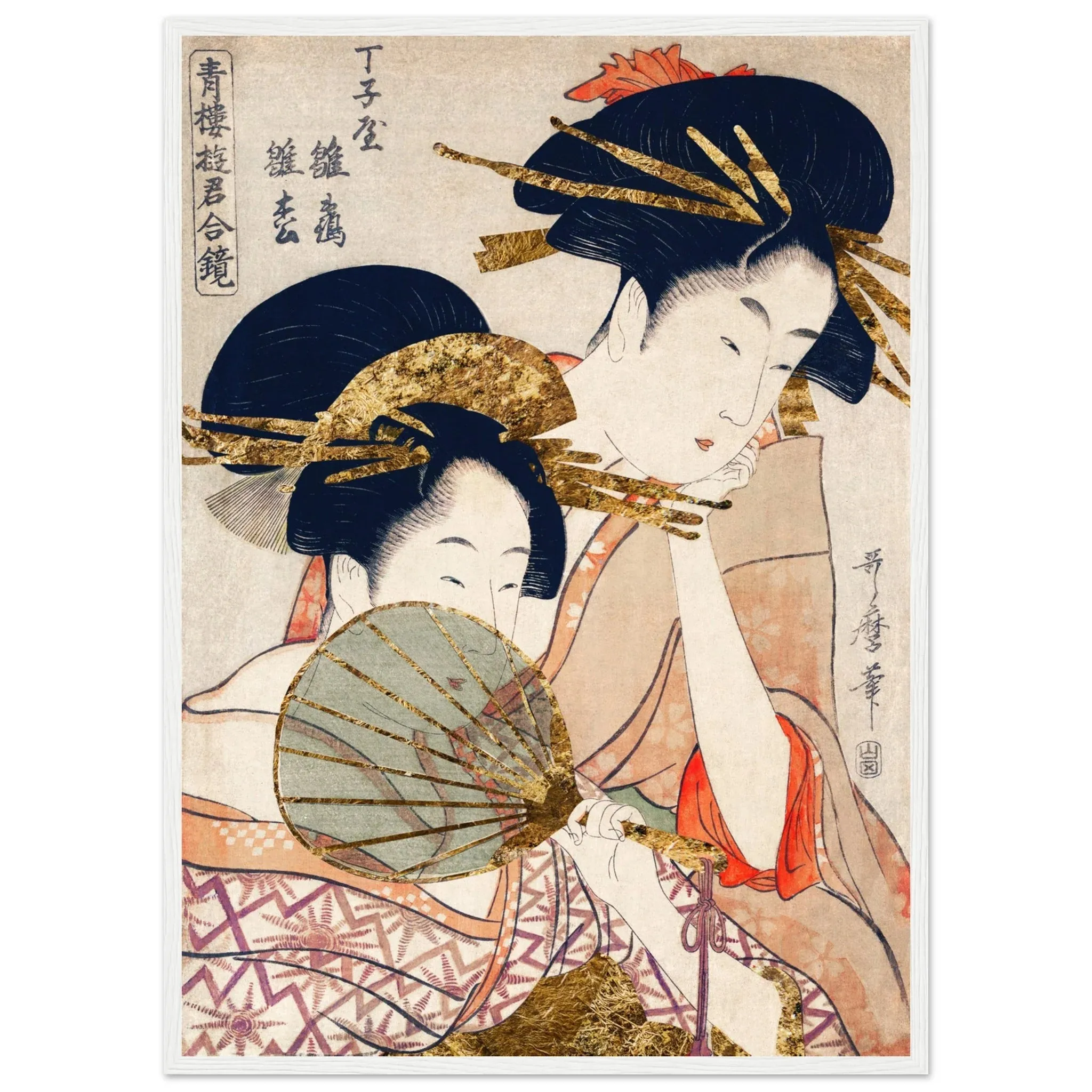 Geishas Japanese Wall Art