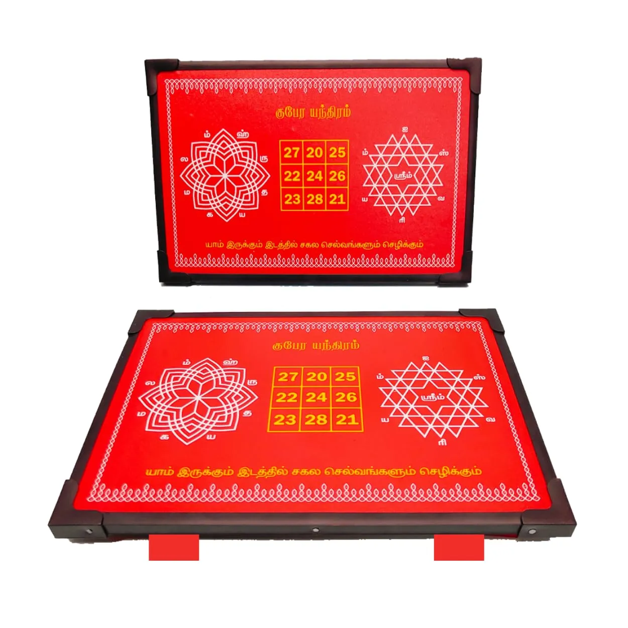 HIMAVATT Kubera Kolam Manai | Wooden Kuber Yantra | Sri Chakra, Kubera Yantra, hrudhaya kamalm 3-1 Wooden Stand Puja Wooden Chowki | Manai kolam | Diya Base | Diya Stand Idols Stand Big 9 * 6 in 1
