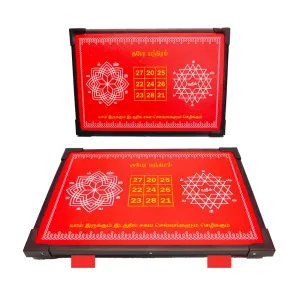 HIMAVATT Kubera Kolam Manai | Wooden Kuber Yantra | Sri Chakra, Kubera Yantra, hrudhaya kamalm 3-1 Wooden Stand Puja Wooden Chowki | Manai kolam | Diya Base | Diya Stand Idols Stand Big 9 * 6 in 1