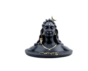 Lord Shiva 4.5 inch Adiyogi Shiva Statue for Car Dash Board, Pooja & Gift, Mahadev Murti, Idol, Lord Adiyogi Shankara for Home & Office Decor, Pack of 1