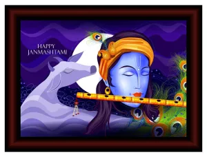 SAF Kanha Cheery Framed UV Coated Painting 11 Inch X 14 Inch SANFK30636