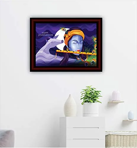 SAF Kanha Cheery Framed UV Coated Painting 11 Inch X 14 Inch SANFK30636