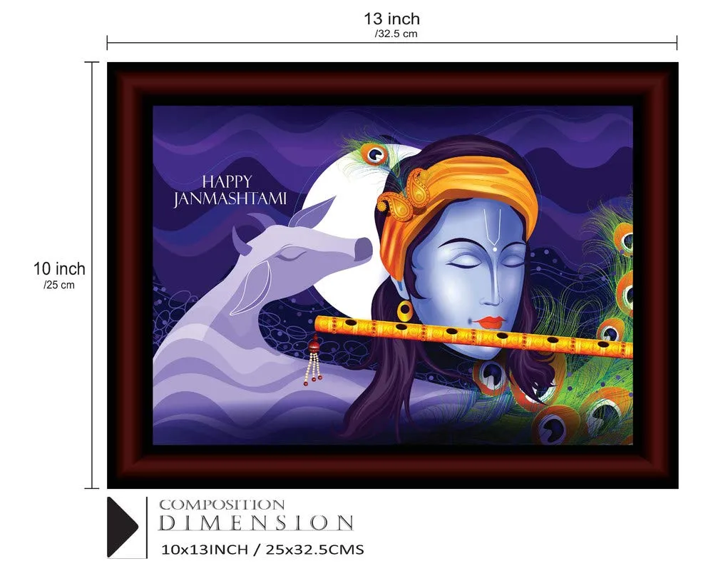 SAF Kanha Cheery Framed UV Coated Painting 11 Inch X 14 Inch SANFK30636