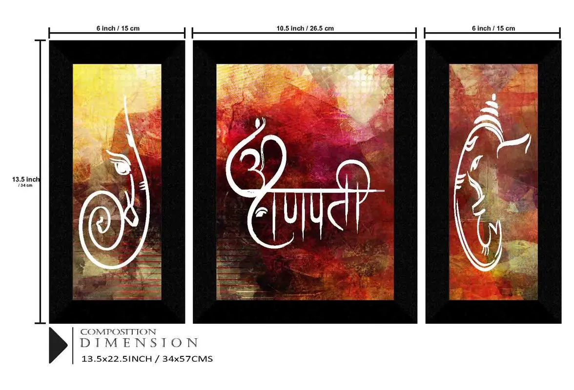 SAF paintings Set of 3 Ganesha UV Textured Home Decorative Gift item Framed Painting 13.5 Inch X 22.5 Inch SANFS30419