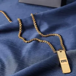 Shri Ram Gold-Plated Brass Pendant with Ram Name Letter - Perfect Gold-Plated Plated Metal Chain Set